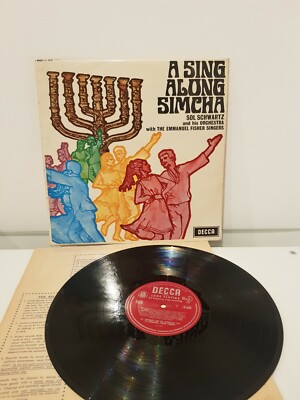 A SING ALONG SIMCHA SOL SCHWARTZ EMMANUEL FISHER SINGERS DECCA LK 4846 LP 