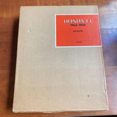 アクセサリー HONDA F1 1964-1968 CAR GRAPHIC HONDA F1 1964-1968 CAR GRAPHIC 1984 Motor Sports Car Graphic Book