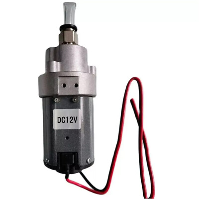 12V Electric Self-Suction Gear Pump Oil Cooler Pump Circulation Pump SuctionPump