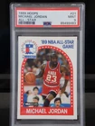 1989 NBA HOOPS MICHAEL JORDAN ALL STAR #21 BASKETBALL CARD BULLS | PSA 9 MINT