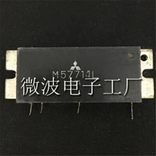 1PCS M57714L High Frequency RF Tube #E6