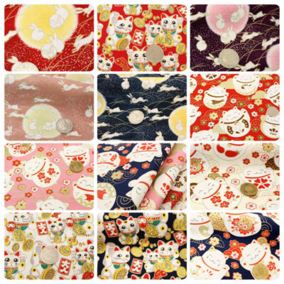 Japanisch Reine Baumwolle Stoff Hase Lucky Cat Bedruckt Vorhang DIY Basteln