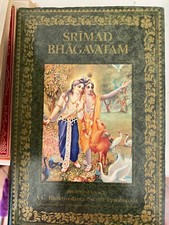 SRIMAD BHAGAVATAM DI KRSNA DVAIPAYANA VYASA - PARTE PRIMA - 1977