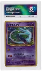 2001 Pokemon Japanese Corocoro Shining Mew #151 ACE 8 NM-MT