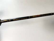Phenix Boron IM60 SRUL Spinning Rod 1/16-3/8 ...