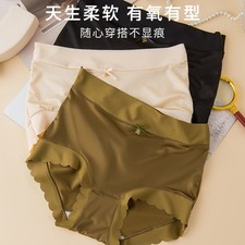 6pcs Women's Luxury Satin Seamless Briefs - Mid-Rise Silky