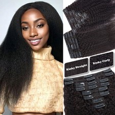 Thick Clip in Double Weft Full Head Virgin Real Remy Human Hair Extensions 8PCS