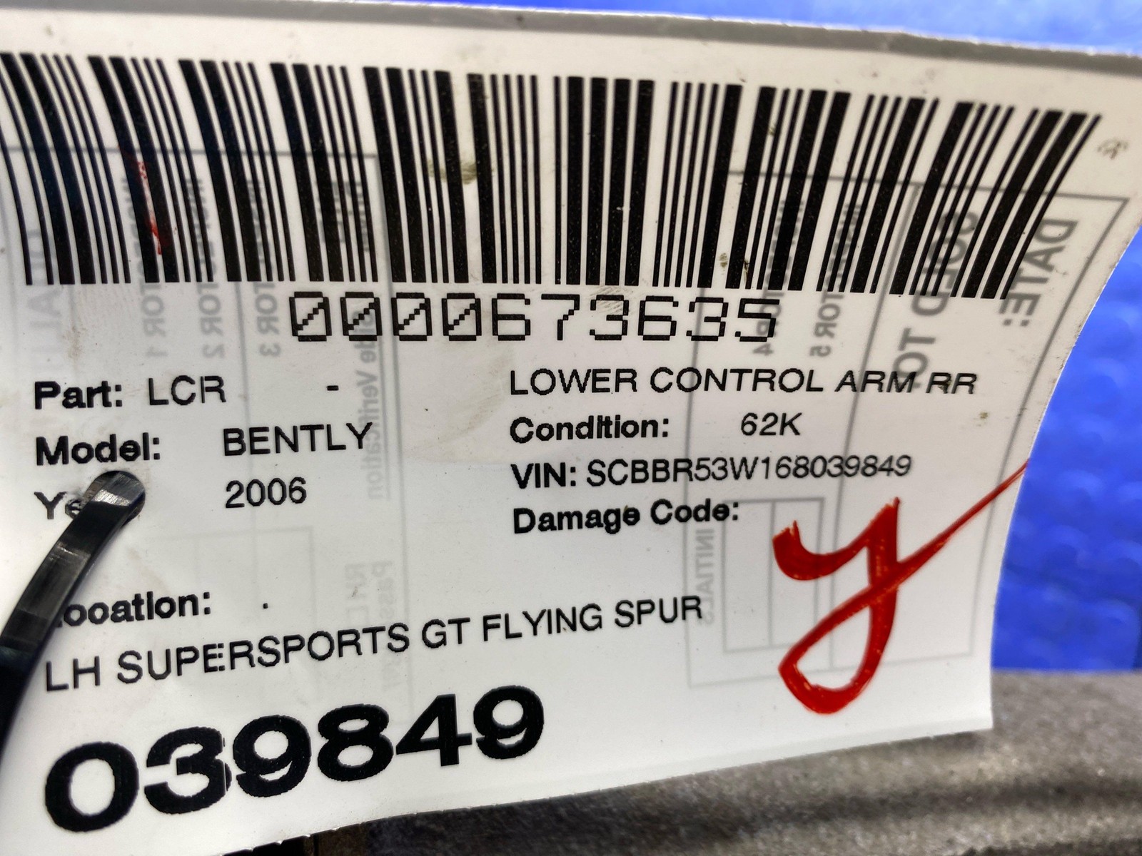 2006-2012 BENTLEY CONTINENTAL AWD 6.0L REAR LEFT SPRING PERCH LOWER CONTROL ARM