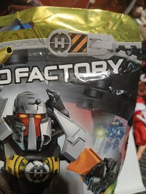 NEW IN SEALED PACKAGE Lego Hero Factory 6223 BULK 61 Pcs. Rare Vintage NIP NIB