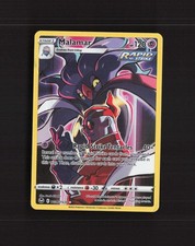 Malamar TG06/TG30 Silver Tempest Full Art Ultra Rare Holo Pokemon Card DMG