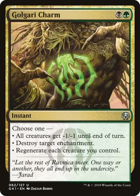 Golgari Charm (GK1) GRN Guild Kit  - LP
