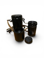 NICE Jupiter 11A 4/135 mm USSR Telephoto Portrait, Screw M42 Mount