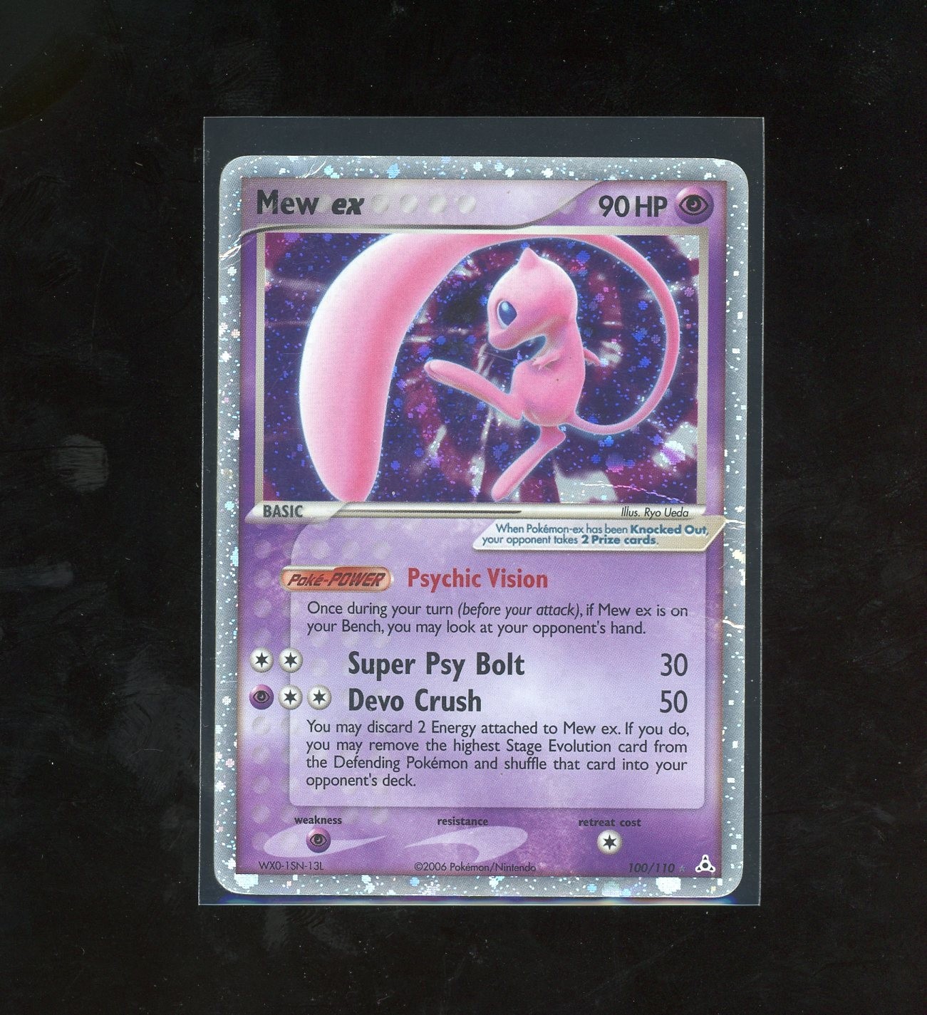 SWIRL 2006 Pokemon EX Holon Phantoms Mew EX Holo Foil Rare 100/110 Original