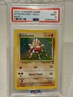 2000 Pokemon Hitnonchan 8/130 Base Set 2 Rare Holo PSA 9 MINT SWIRL