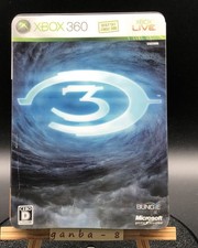 Halo 3 Limited Edition Xbox 360 Japanese Version Complete CIB