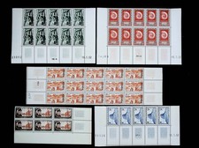 ALGERIE LOT 46 TIMBRES  NEUFS**. BONNE VALEUR