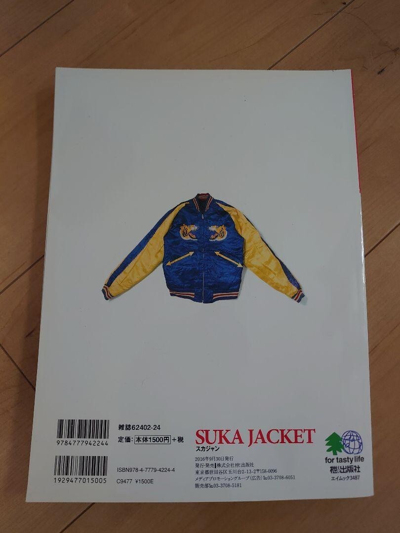 s-l1200.jpg