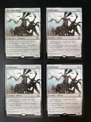MTG- Endbringer x4 - Oath of the Gatewatch (One is Foreign)