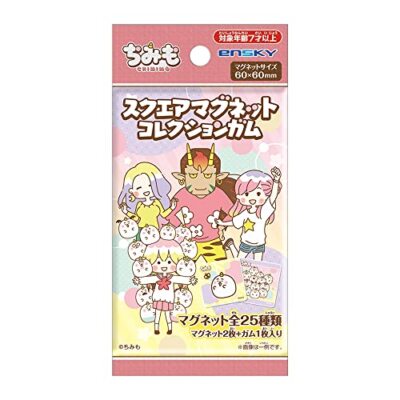 Ensky Chimimo Square Magnet Kollektion Kaugummi 16er Pack Box Shokugan