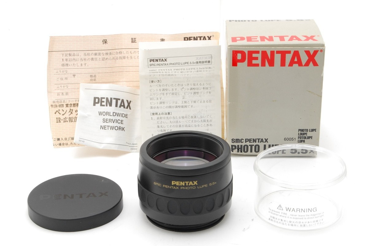 Near MINT] SMC Pentax Photo Loupe Lupe 5.5x From JAPAN #6532