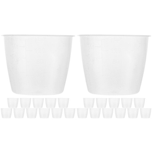 2 Pack Rice Cooker Measuring Cup Replacement Part Scoop Round Base eBay