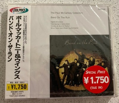 Paul McCartney & Wings    Band On The Run (CD) JAP OBI TOCP-3128 NEW Sealed  **