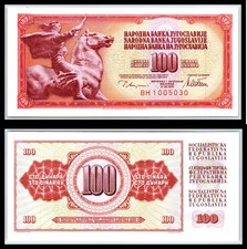 1978 Yugoslavia 100 One Hundred Dinara UNC - COMBINED POST