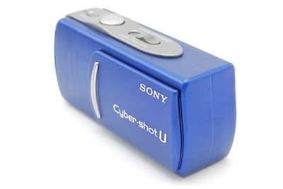 Rare! [NEAR MINT] Sony Cyber-shot DSC-U20 2.0 MP Digital Camera