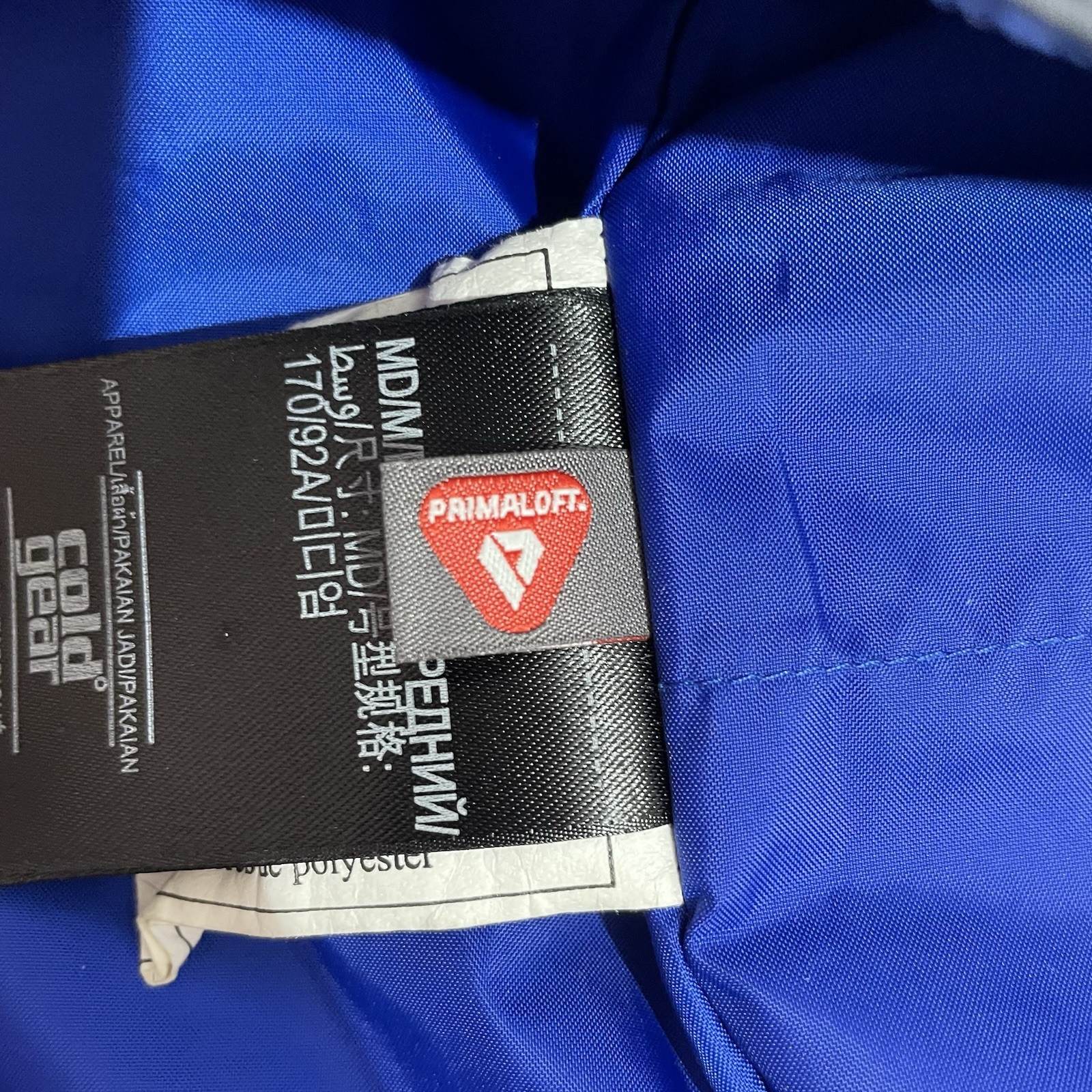 Under Armour Stormproof Coldgear Jacket Hood Line… - image 6