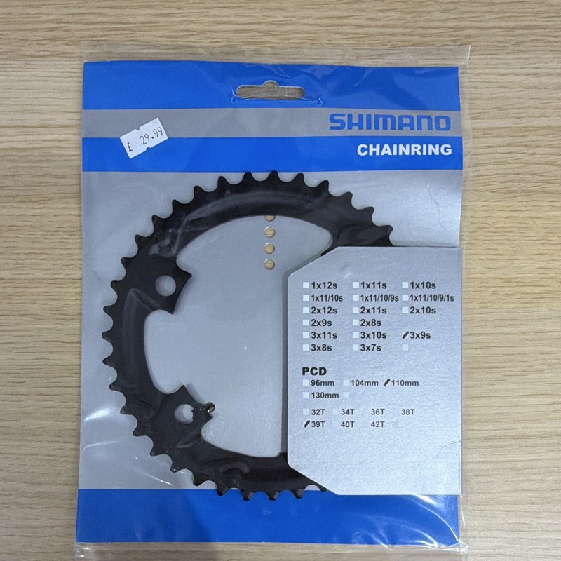 Shimano FC-R3030 Sora Chainring 39T 130mm PCD 5-Arm Aluminium Black