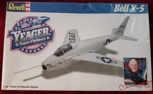 Bell X 1 Model | eBay