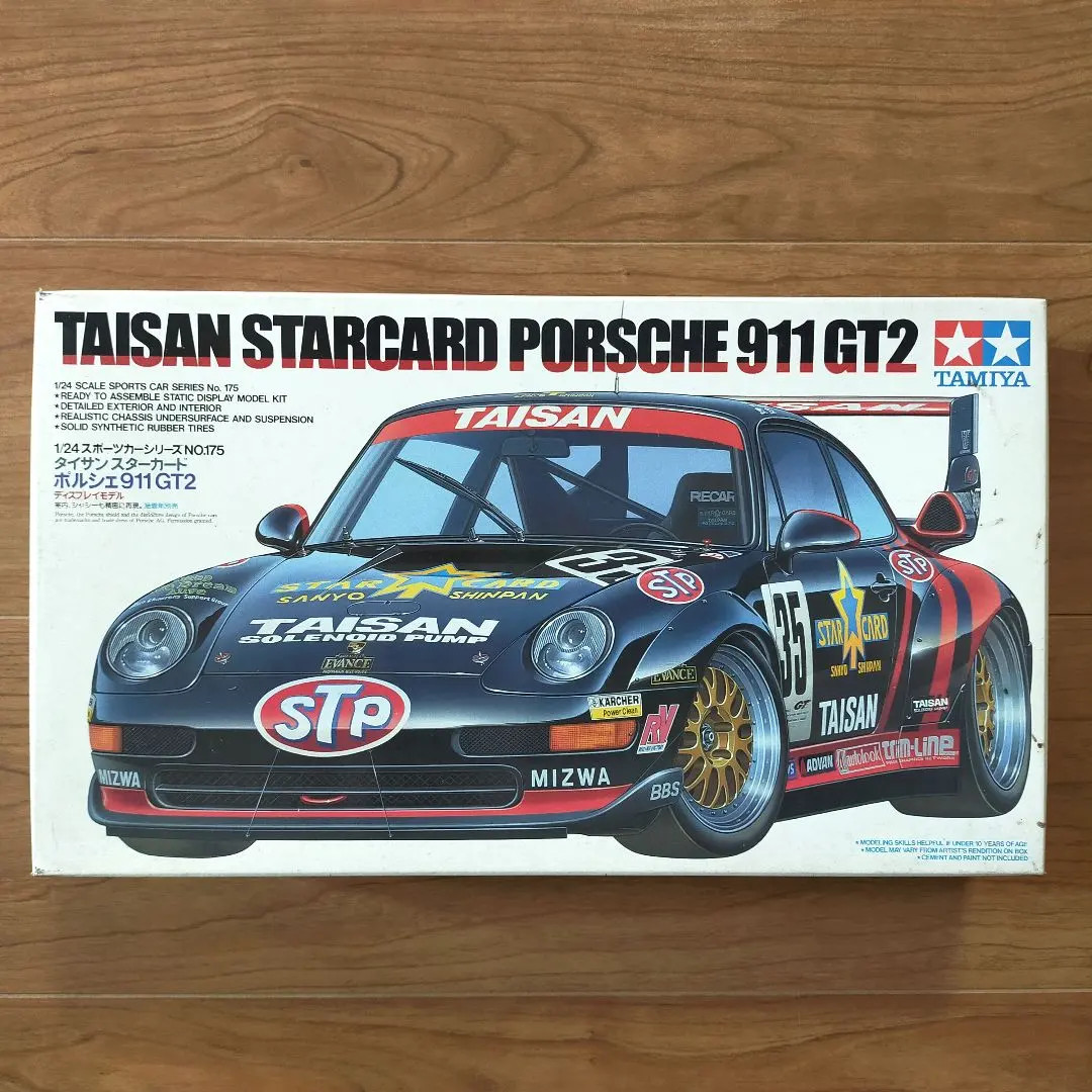 ②タミヤ タイサンスターカード911 GT2 1/10 組み立て済みTAMIYA Tamiya Porsche 911 GT2 Taisan Star Card Vintage Mini 4WD Model Kit