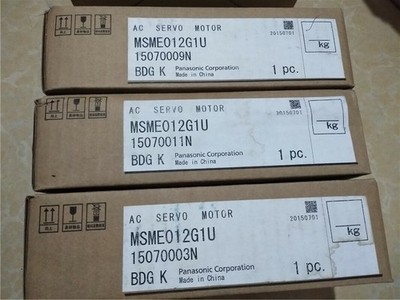 ONE   servo motor MSME012G1U NEW *lj