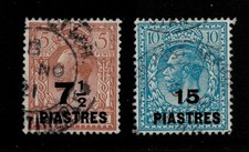 BRITISH LEVANT. SG45 & 46. GOOD TO FINE USED.