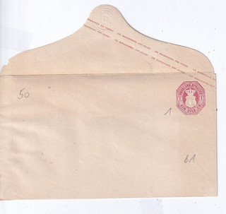 RB061/ Mecklenburg Strelitz Ganzsache Umschlag 1