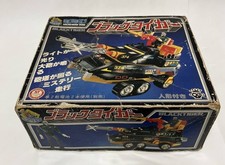 Black Tiger Microman with Box Old Takara Transformation Cyborg "Junk"