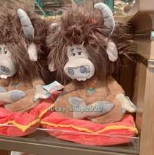 Shanghai Disney Zootopia Yax The Yak Cute Cartoon Plush Doll New