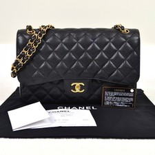 Chanel Classic Jumbo Black Caviar Leather Double Flap Shoulder Bag Purse Handbag