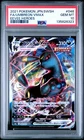2021 POKEMON JAPANESE SWORD & SHIELD EEVEE HEROES FULL ART/UMBREON VMAX PSA 10