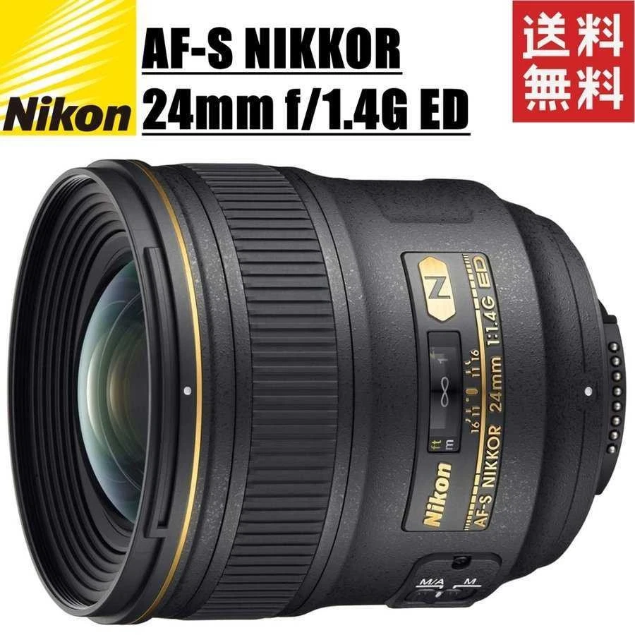 Nikon f/1.4 Lenses 24mm Focal for sale | eBay