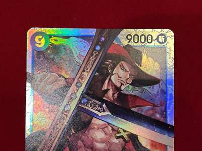 ワンピース カードゲーム DRACULE MIHAWK #070 Dracule Mihawk OP01-070 SR ROMANCE DAWN - ONE PIECE Card Game