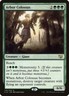 MTG Magic the Gathering Arbor Colossus (174/392) Commander 2015 MP