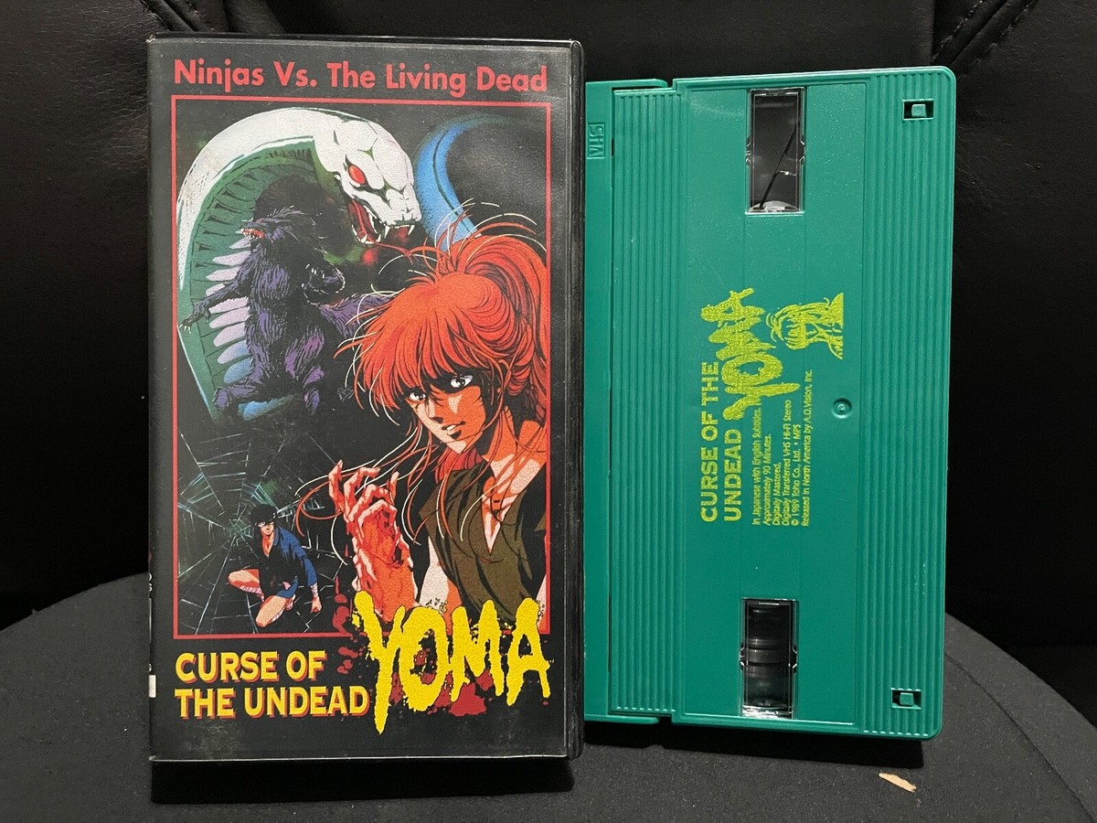 催眠　VHS Basement of Ghoulish Decadence: Friday the 13th, Part VI