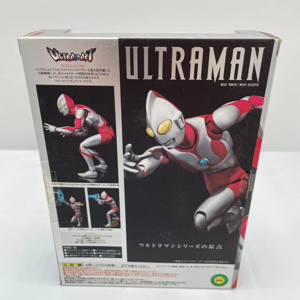 Ultra act x S.H.Figuarts ULTRAMAN Figura BANDAI SPIRITS Japón Importación Jug... - Imagen 4 de 4