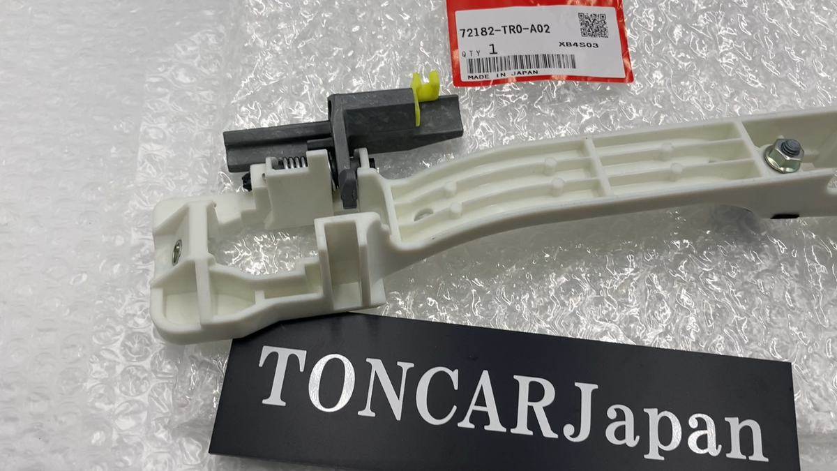 Genuine OEM Honda 72182-TR0-A02 Driver Front Handle Base 12-16 CR