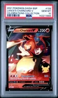 2021 POKEMON SWSH BLACK STAR PROMO #133 LANCE'S CHARIZARD V PSA 10