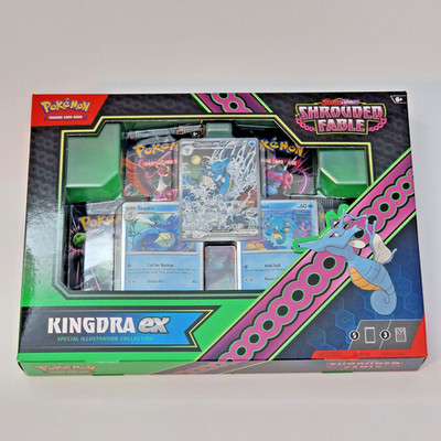 Pokemon Kingdra ex Special Collection Shrouded Fable Englisch Neu & OVP