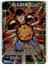 Super 17, Hell's Ultimate Weapon EX13-36 Foil Expansion Rare Special Anniversary