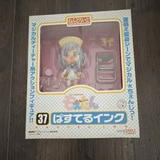 Nendoroid Series Moetan Pastel Ink 37