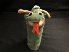 Vintage Rare Disney Baby Einstein Legends  Lore Bard The Dragon Puppet Model